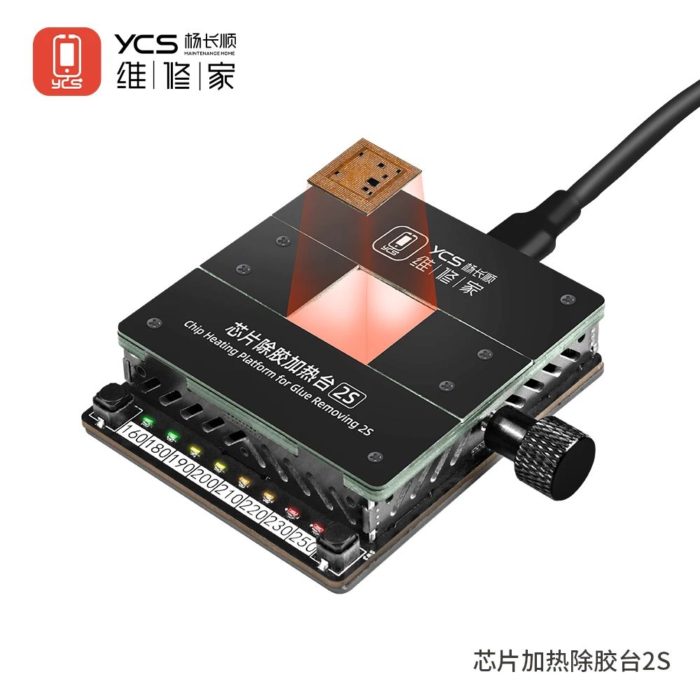 YCS HEATING PLATFORM 2S_0
