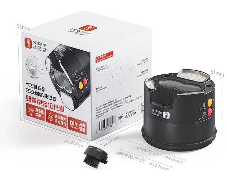 YCS 6558 LITE SOURCE WITH UV THERMAL_0