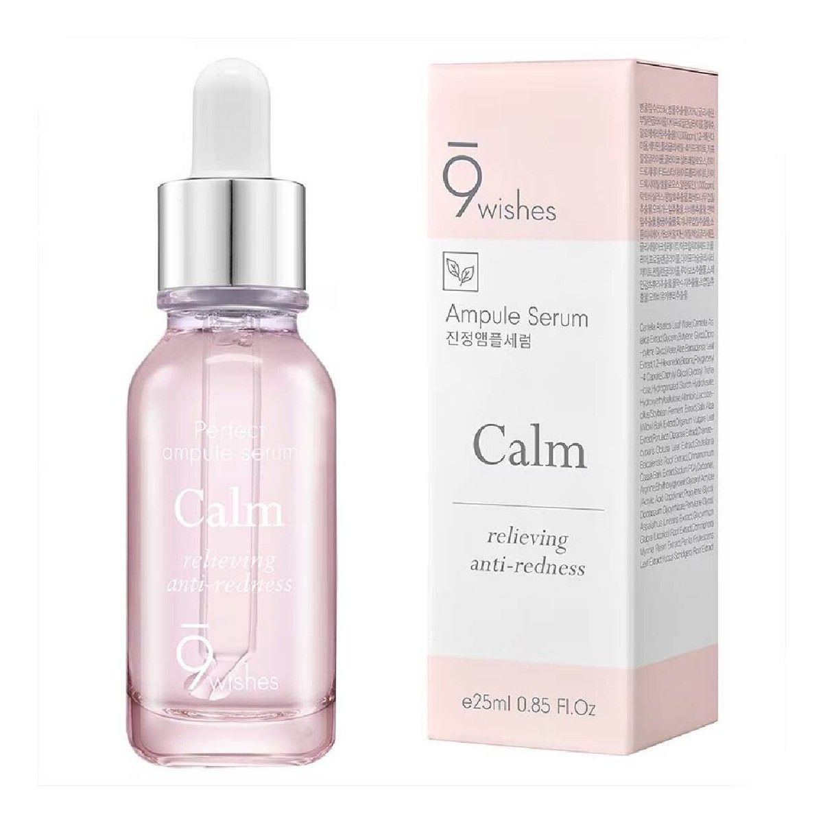 9WISHES Perfect Calm Ampule Serum _0