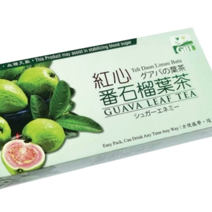 GBT Lemon grass Tea 香茅草茶 40 gm_0