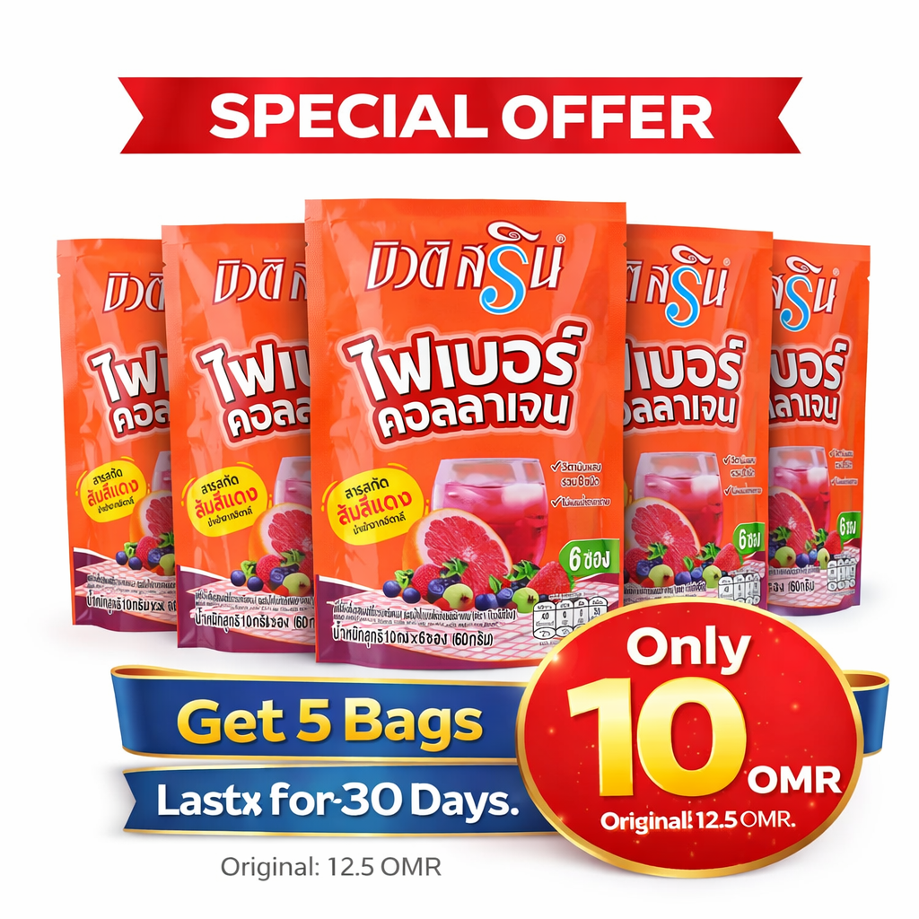 مشروب الكولاجين والألياف | Beauti Srin Fiber Collagen_2