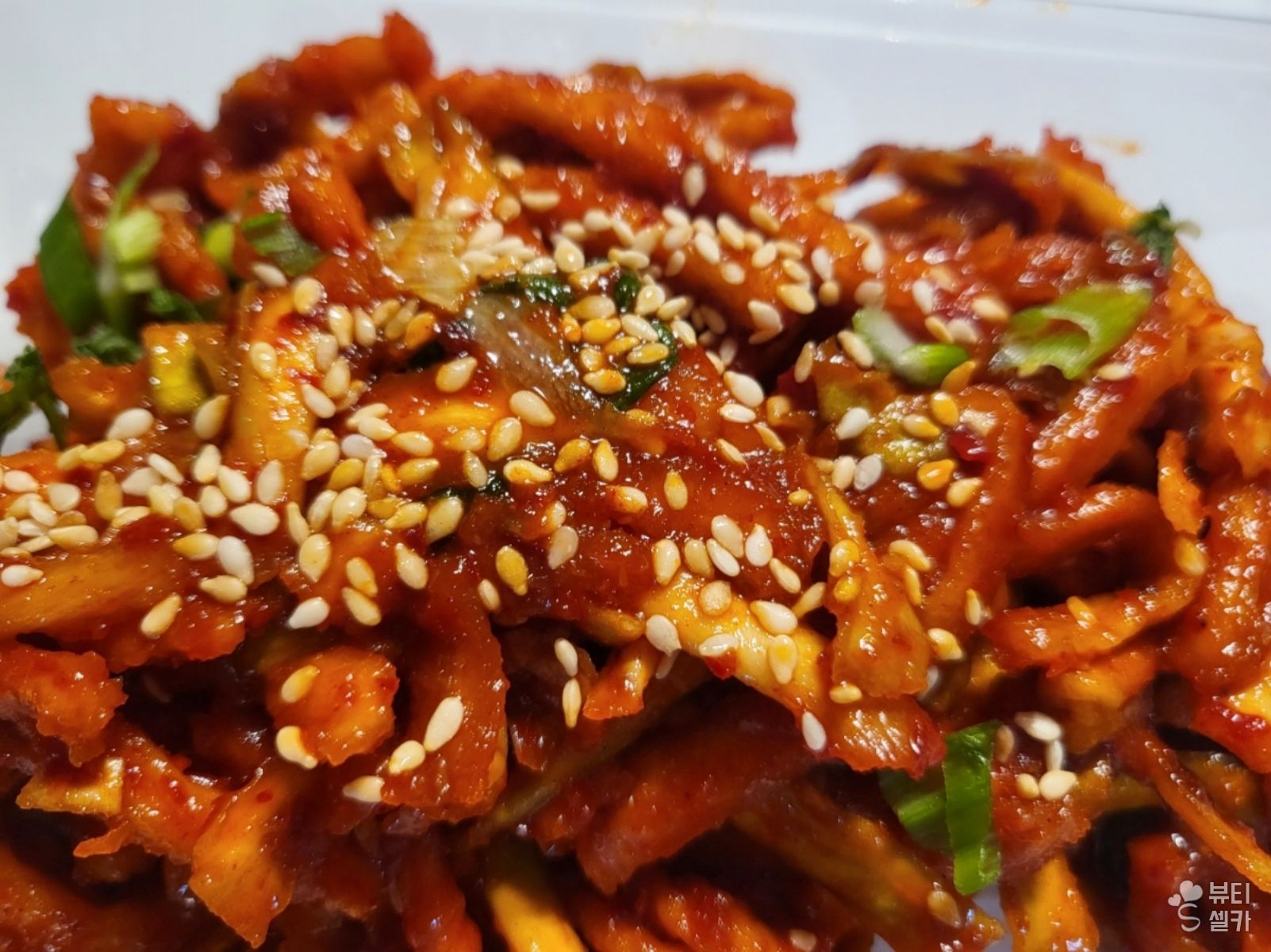 무말랭이 무침_0