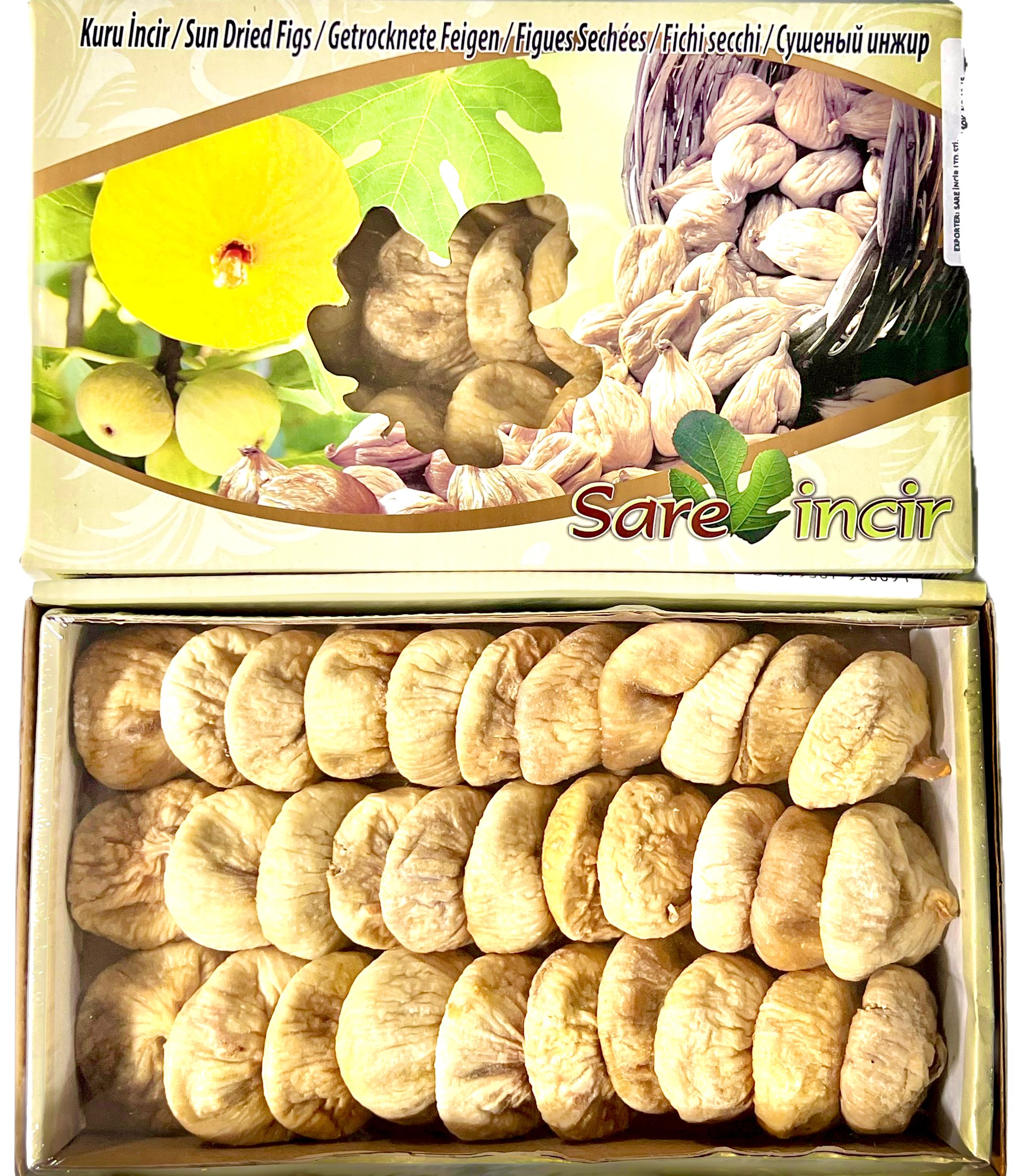 Turkish puffed dried figs 500 g تين مجفف منفّخ تركي ٥٠٠ غ_0