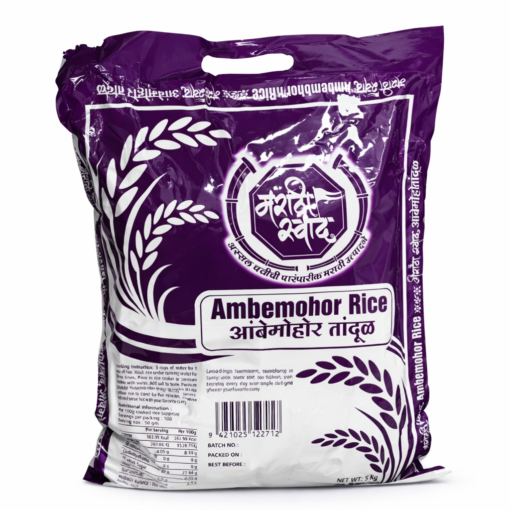 Ambemohar Rice 5kg_0