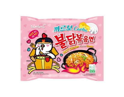 1St | Samyang Buldak Hot Chicken Cheese | معكرونة كورية بالدجاج الحار و الجبنة_0