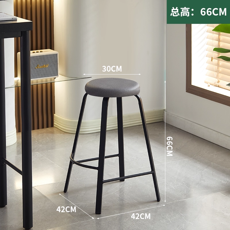 10500122 - LEATHER BAR STOOL_2
