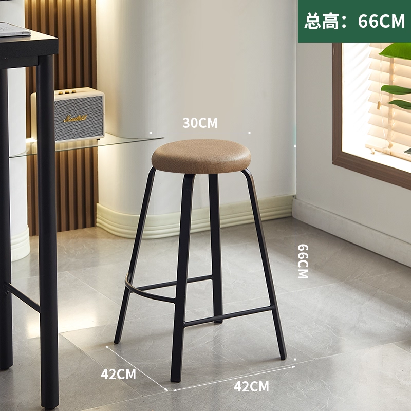 10500122 - LEATHER BAR STOOL_1