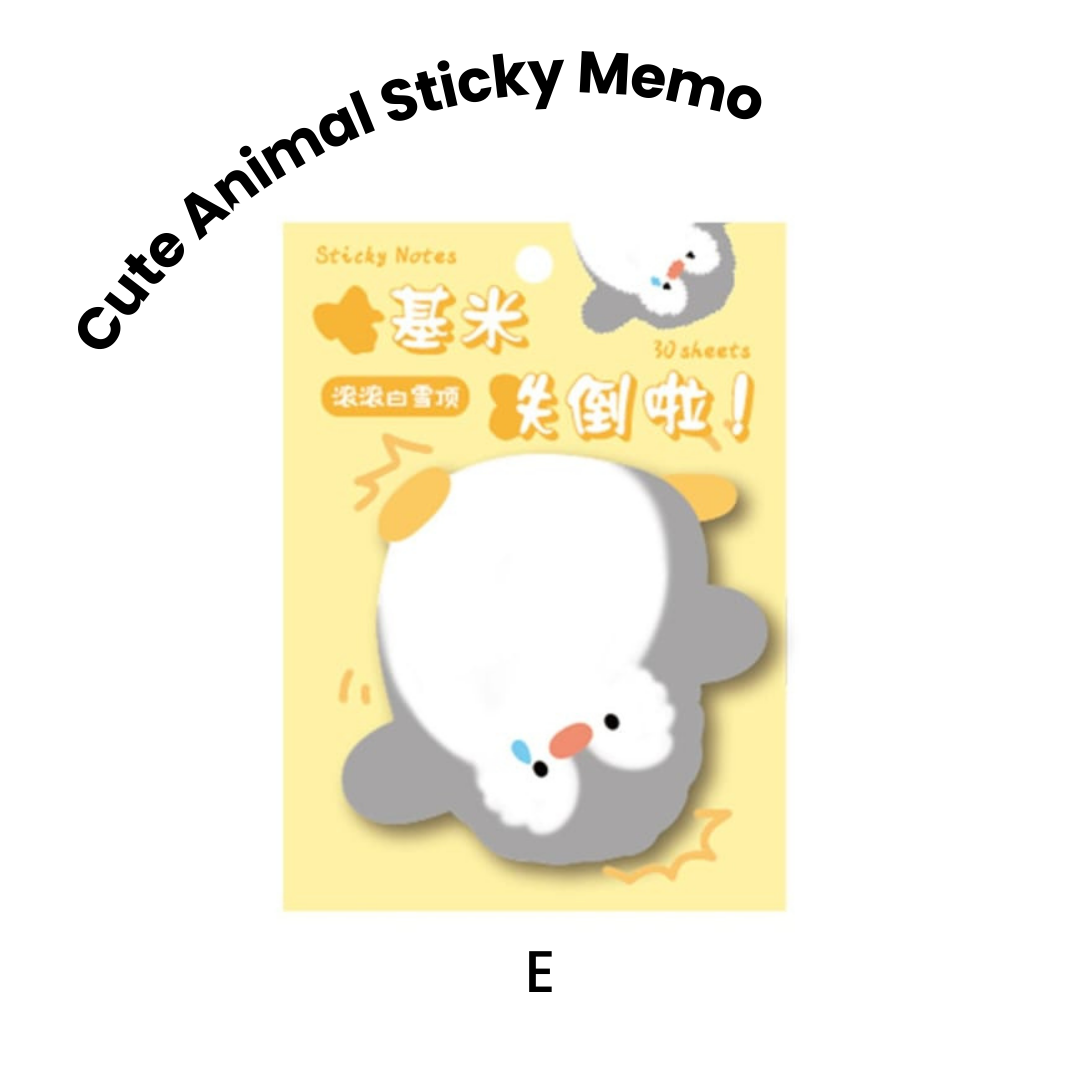 Cute Animal Sticky Memo_5