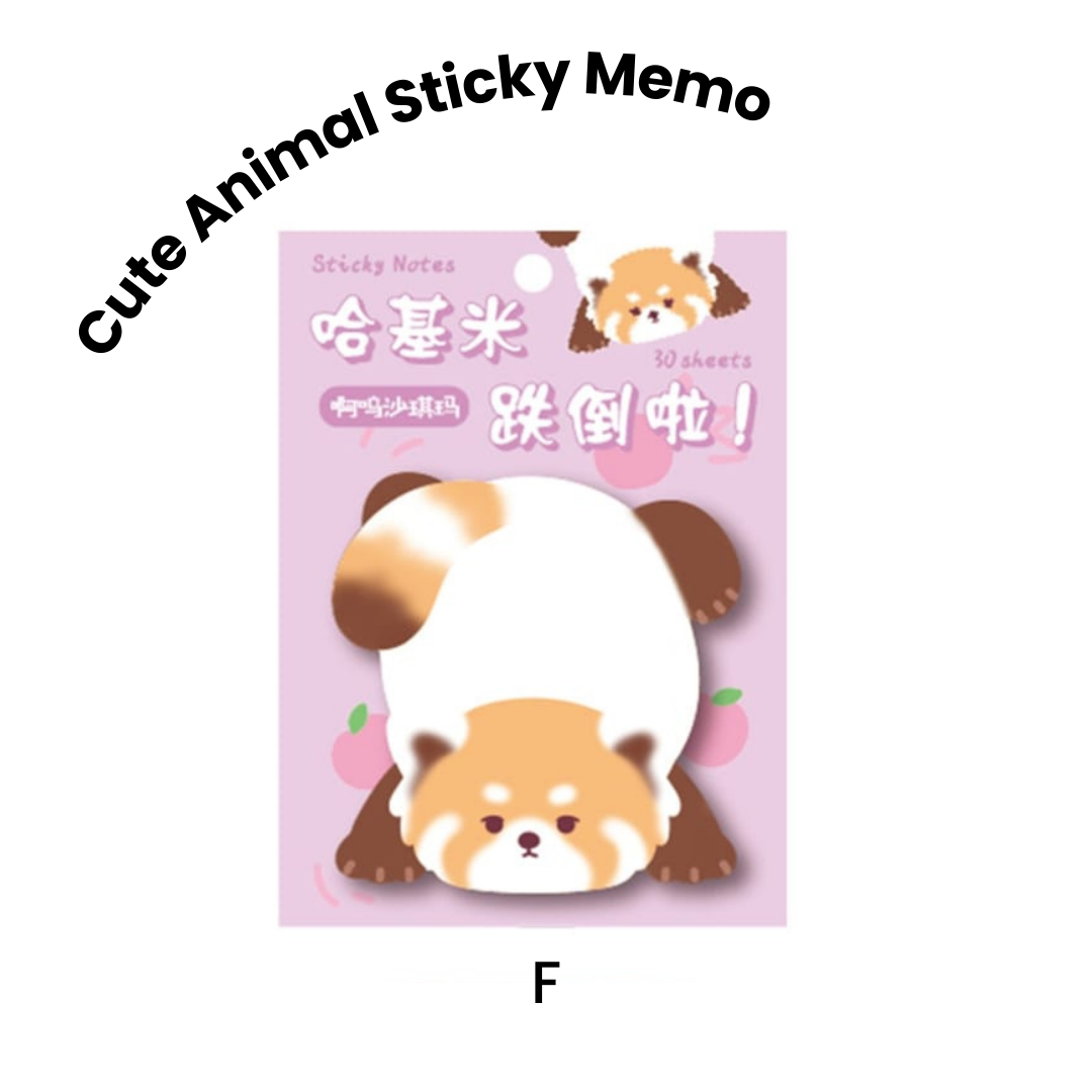 Cute Animal Sticky Memo_6