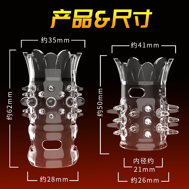 Twin Bloom Ring 2PCS Set_1