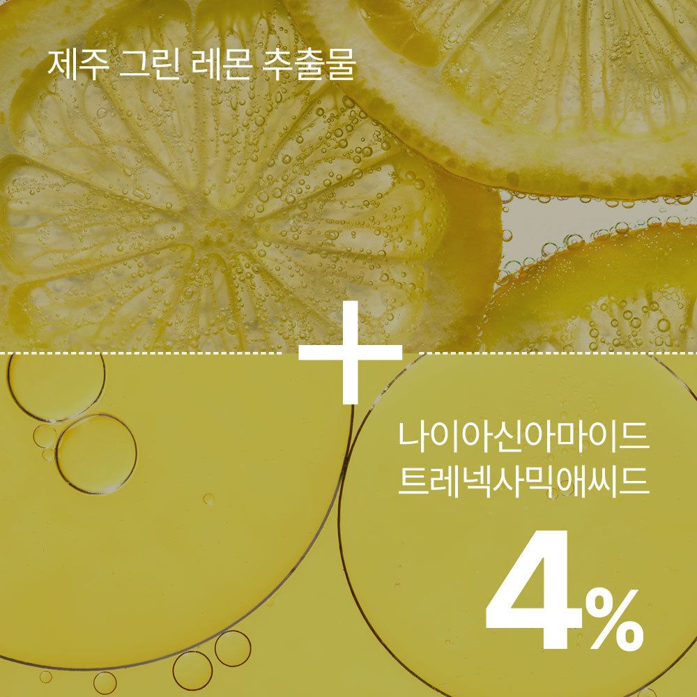 Vitapair C Vitamin C Serum_4