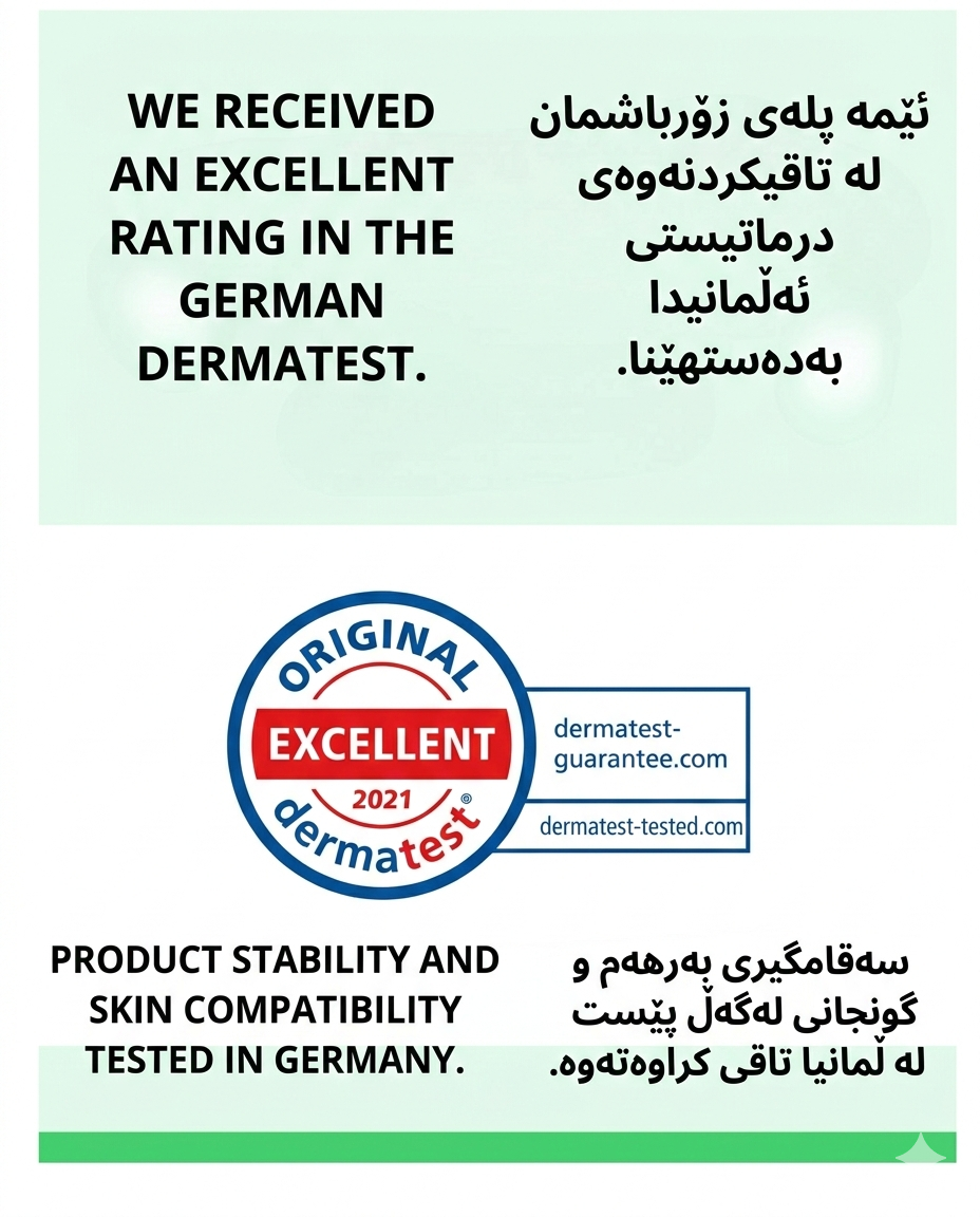 Green Derma Tea Tree Cica Big Toner_3