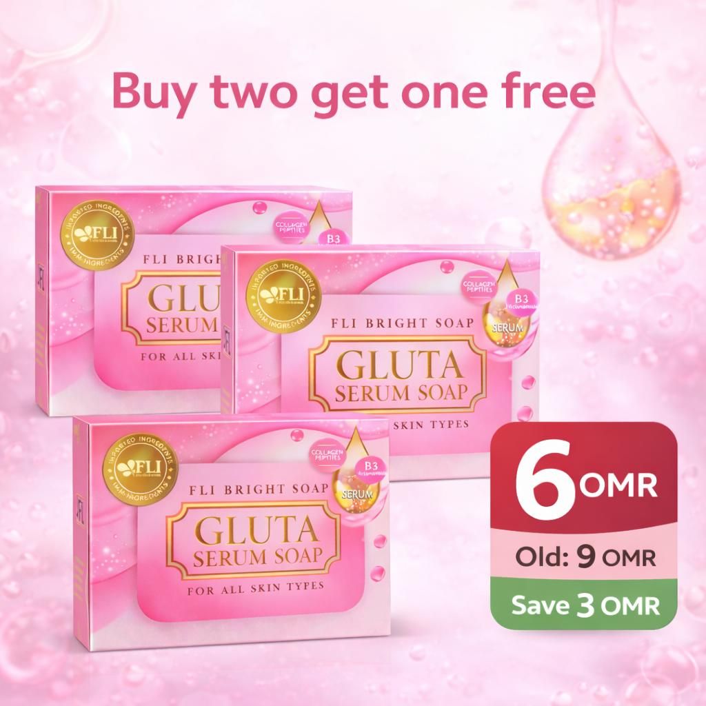 صابونة سيروم الكولاجين | FLI Gluta Serum Soap_2