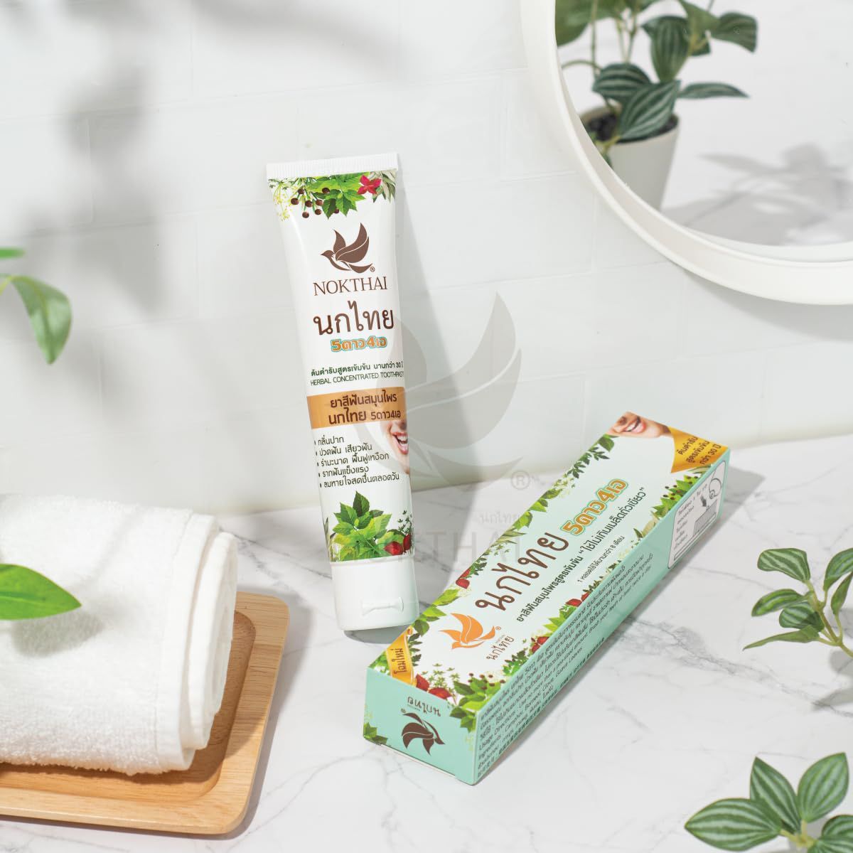 معجون الأسنان العشبي المركز | NOKTHAI Herbal Toothpaste 5 Star 4A_0