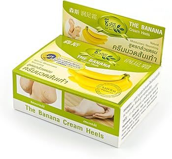 كريم الموز وزبدة الشيا للأقدام  |  Banana Heel Cream Chivaviti_1