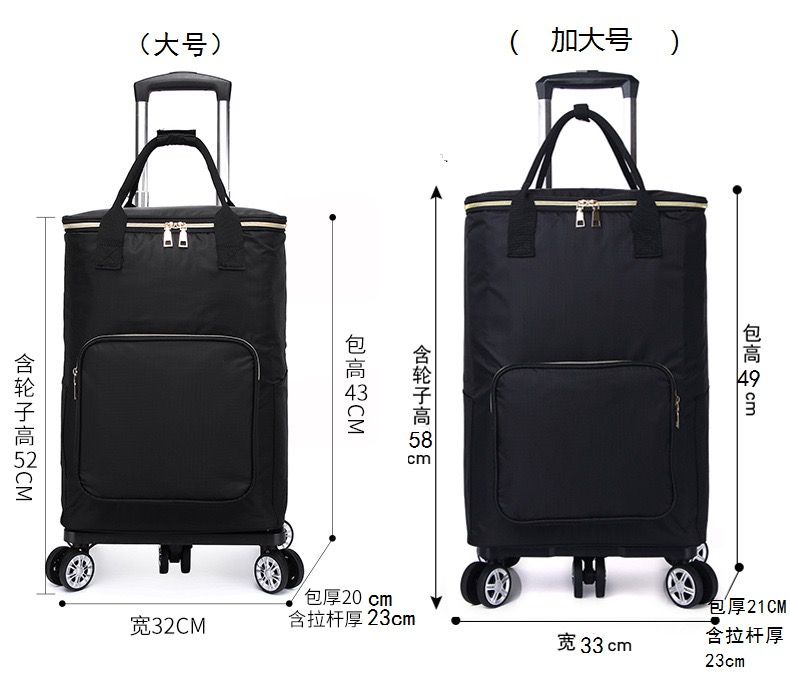 5 wheels trolley_3