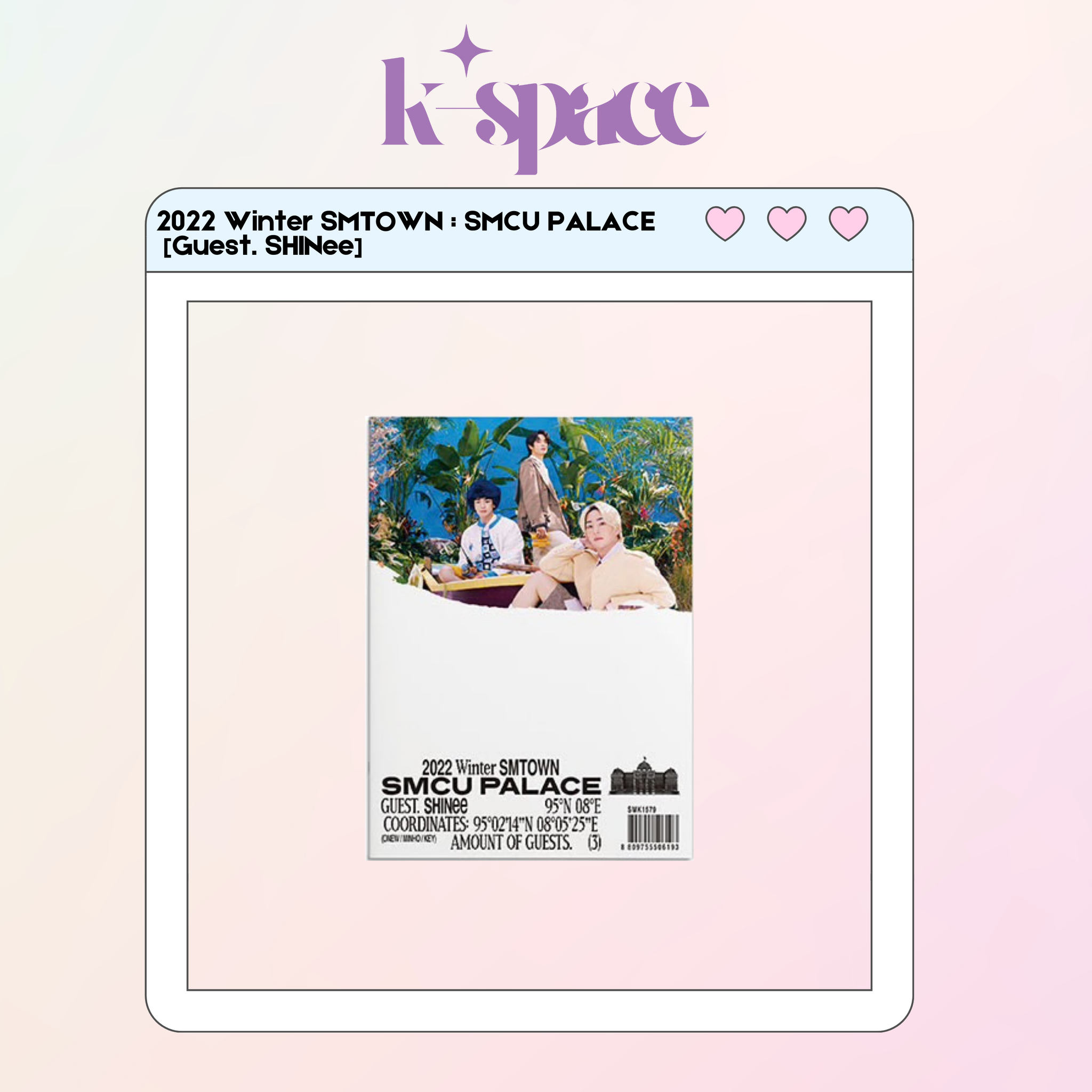 2022 Winter SMTOWN : SMCU PALACE [Guest. SHINee]_0