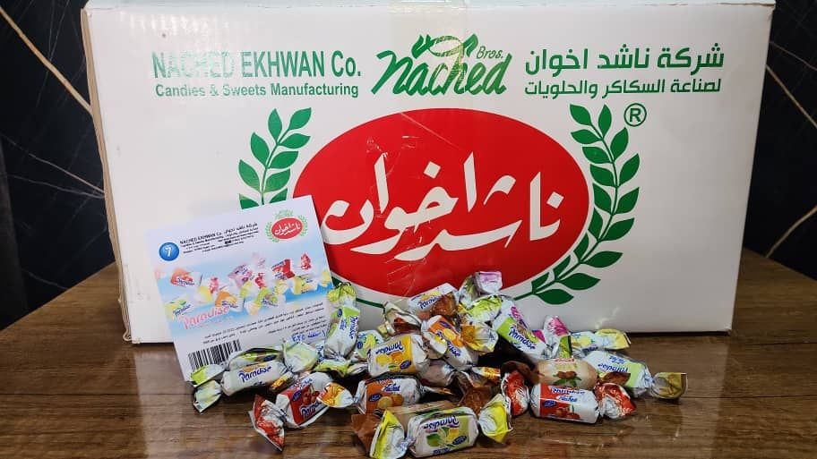 ناشد اخوان_0