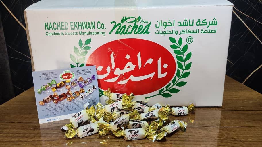 ناشد اخوان_0