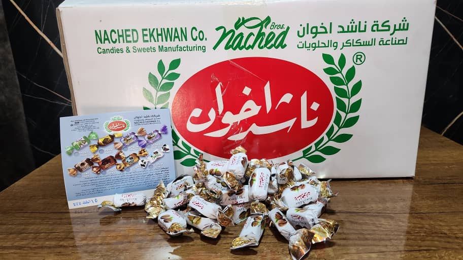 ناشد اخوان_0