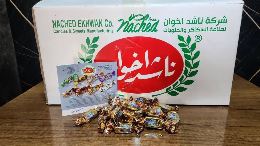 ناشد اخوان_0