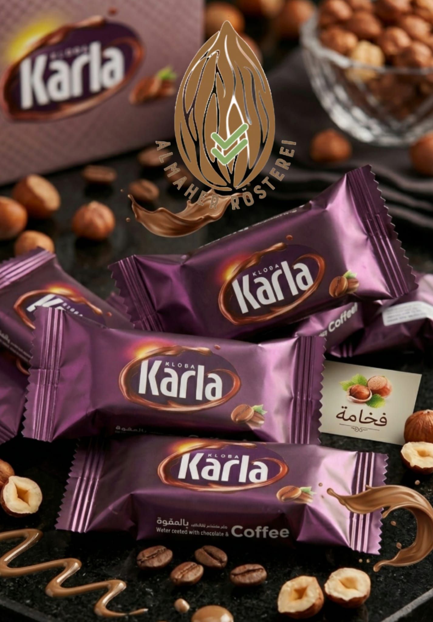 بسكوت كارلا بالقهوة _0