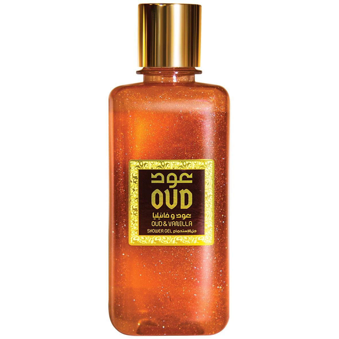 OUD & VANILLA_0