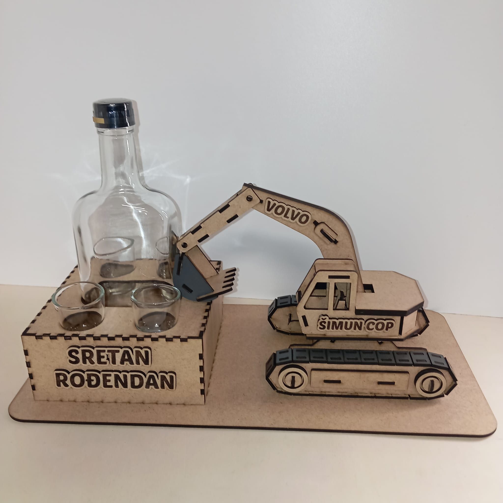 Bager koji zna šta radi_1