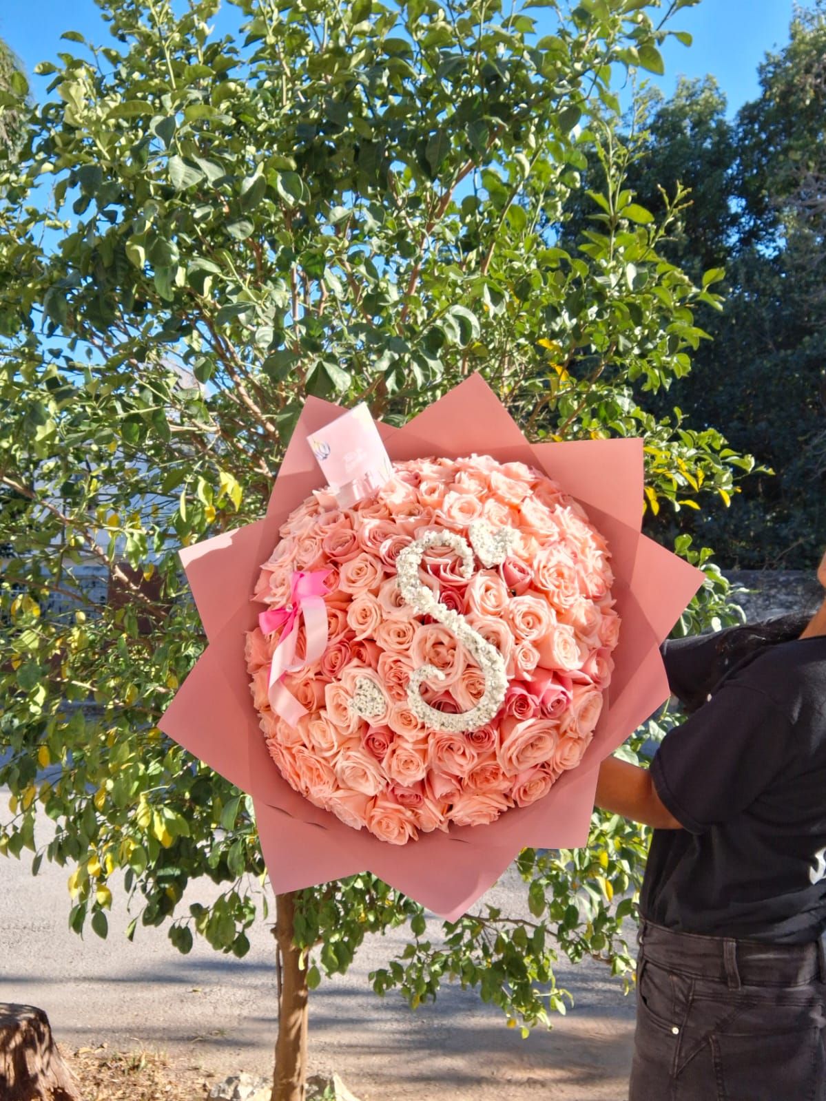 Para Ti, Con Inicial_1