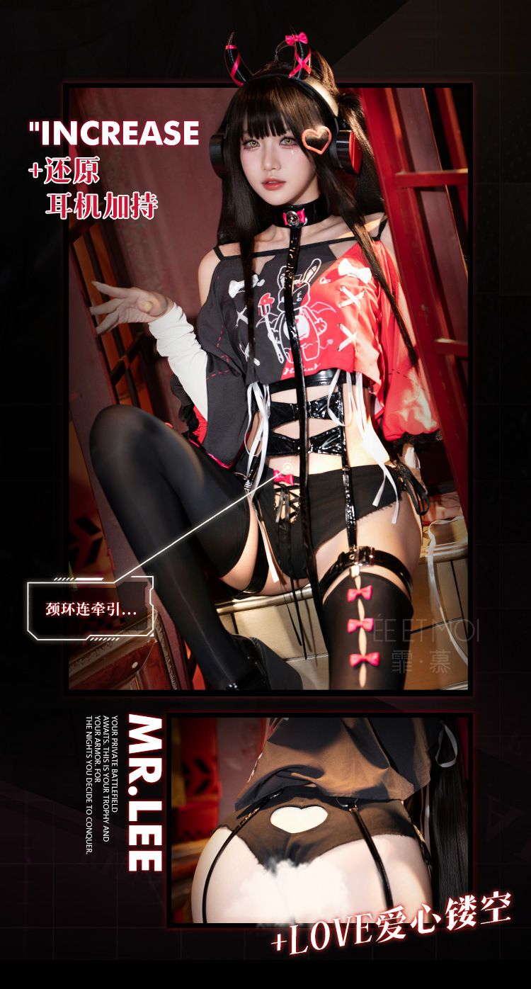 Feimu Crossline Melody Cosplay Patent Cut-Out Lingerie Set ZY62_10