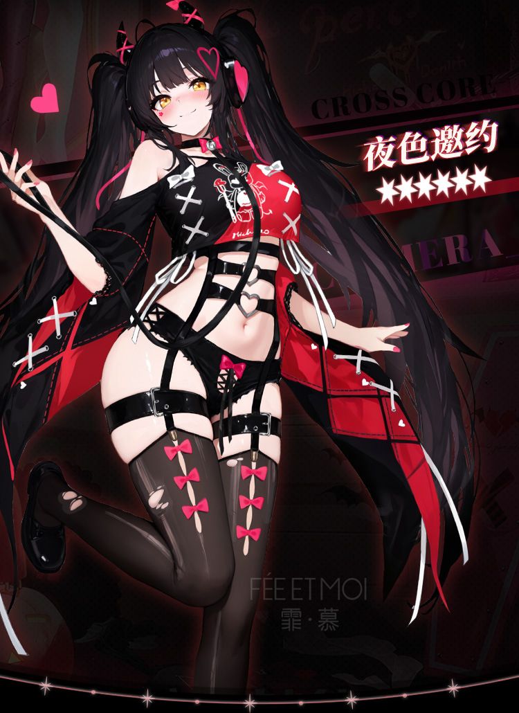 Feimu Crossline Melody Cosplay Patent Cut-Out Lingerie Set ZY62_13