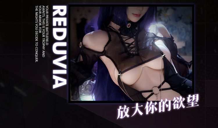 Feimu Crossline Stinkbug Cosplay Sheer Bodysuit Lingerie Set ZY57_13