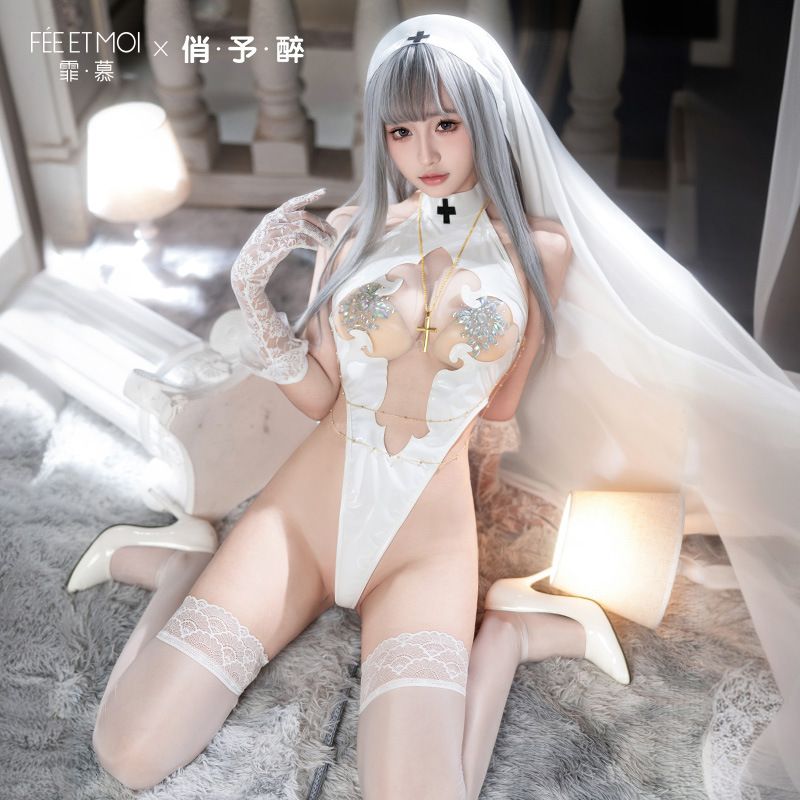 Feimu Holy Sister Cut-Out Cosplay Bodysuit Set Q12_1