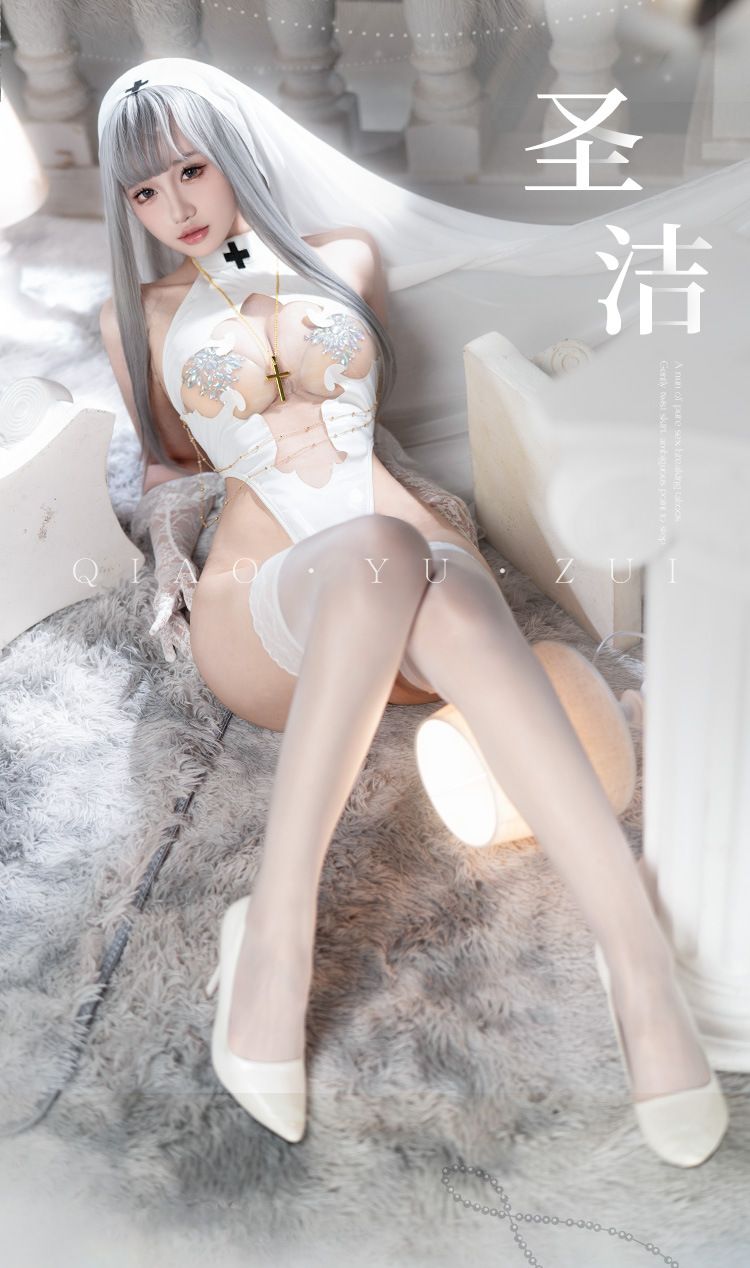 Feimu Holy Sister Cut-Out Cosplay Bodysuit Set Q12_13