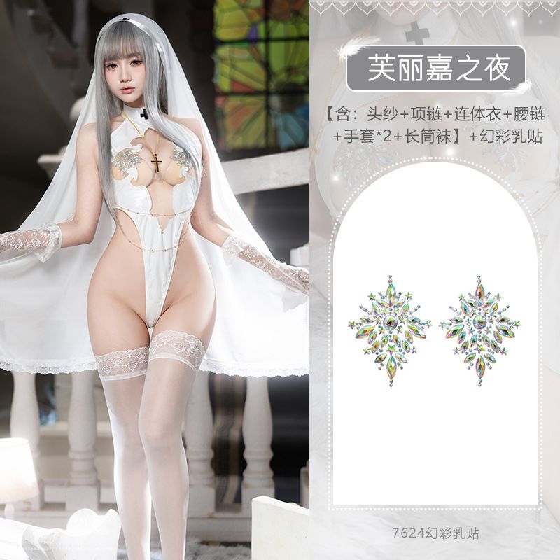 Feimu Holy Sister Cut-Out Cosplay Bodysuit Set Q12_19