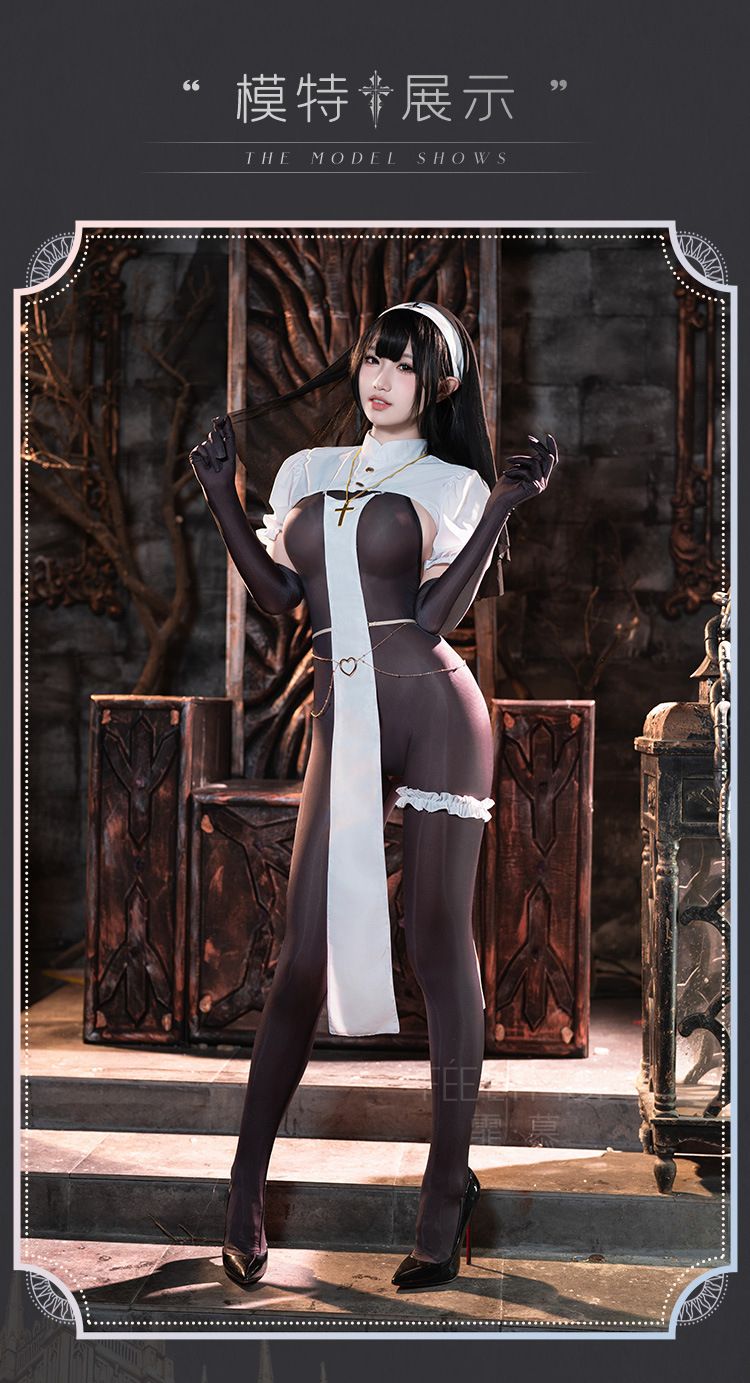 Feimu Dark Night Nun Open-Crotch Bodysuit Set 6231_10