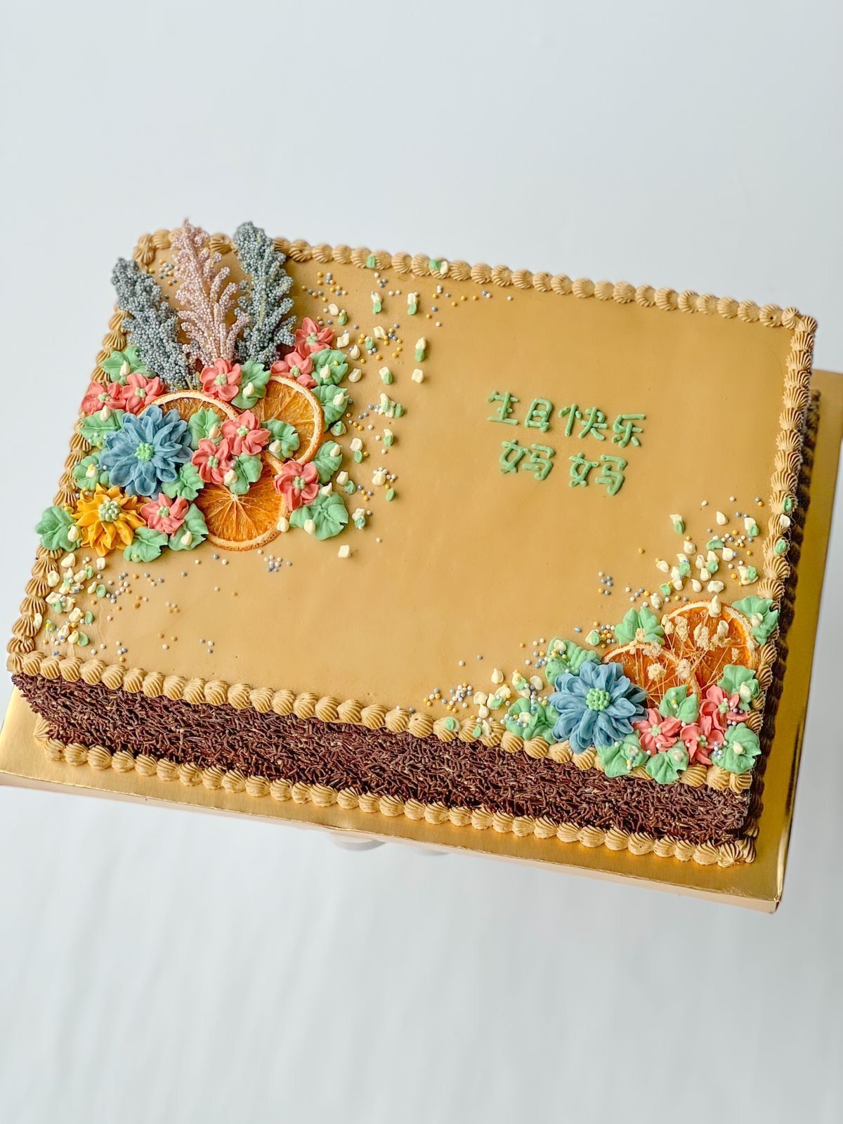 ᴍᴀɴᴅᴏʀɪᴇɴ ᴄᴀᴋᴇs ㊙️🉐_10