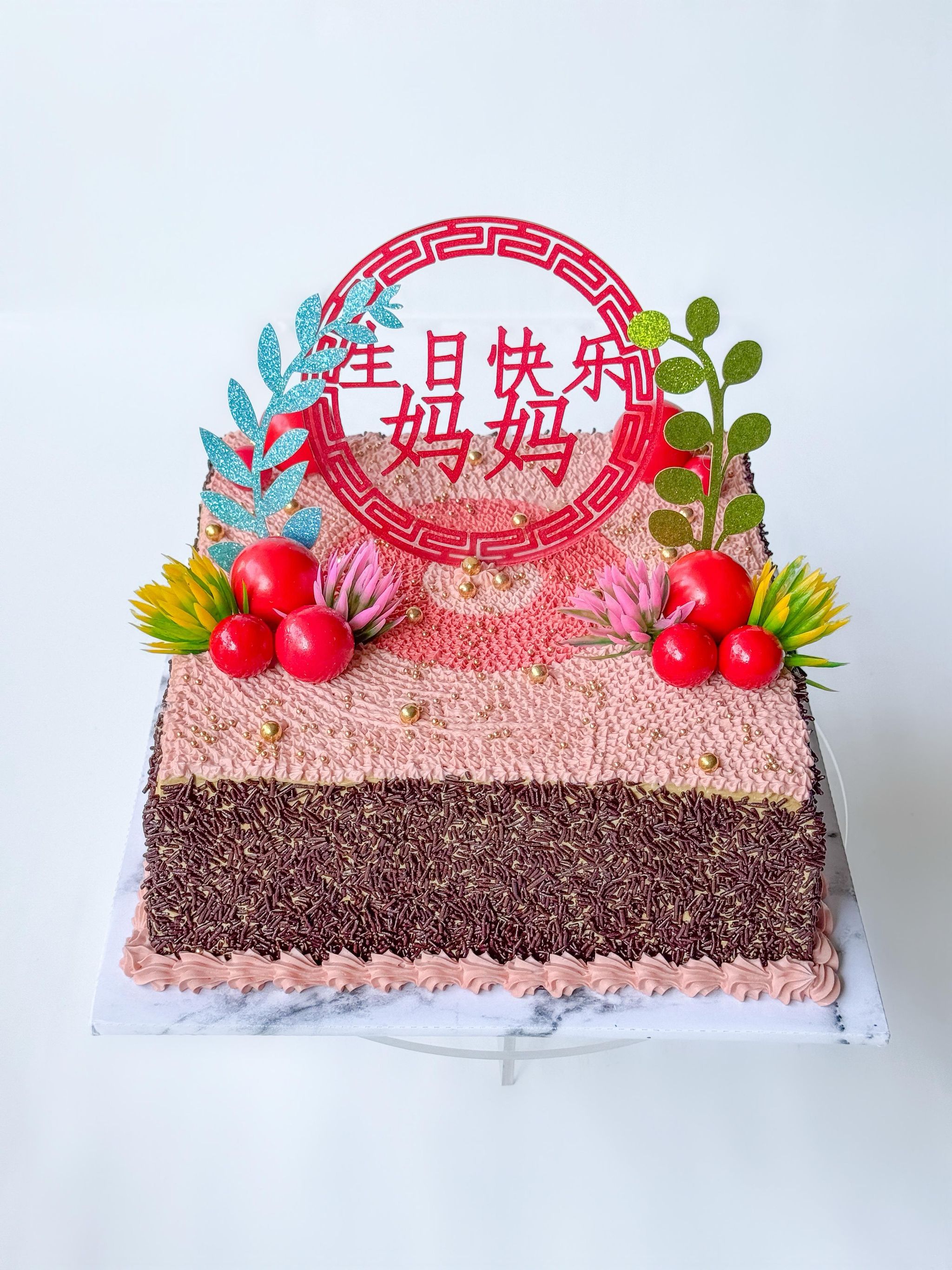 ᴍᴀɴᴅᴏʀɪᴇɴ ᴄᴀᴋᴇs ㊙️🉐_4