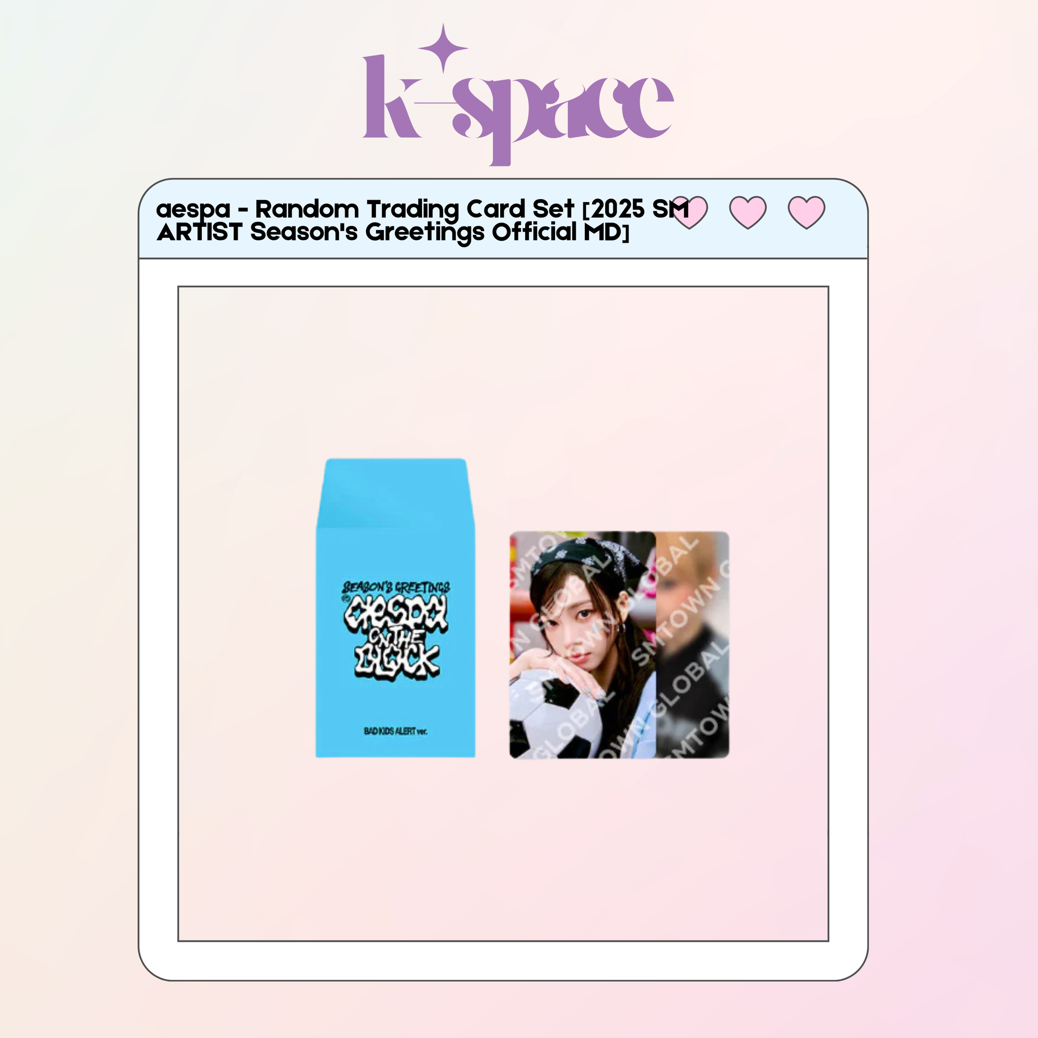 aespa - Random Trading Card Set [2025 SM ARTIST Season's Greetings Official MD]_0