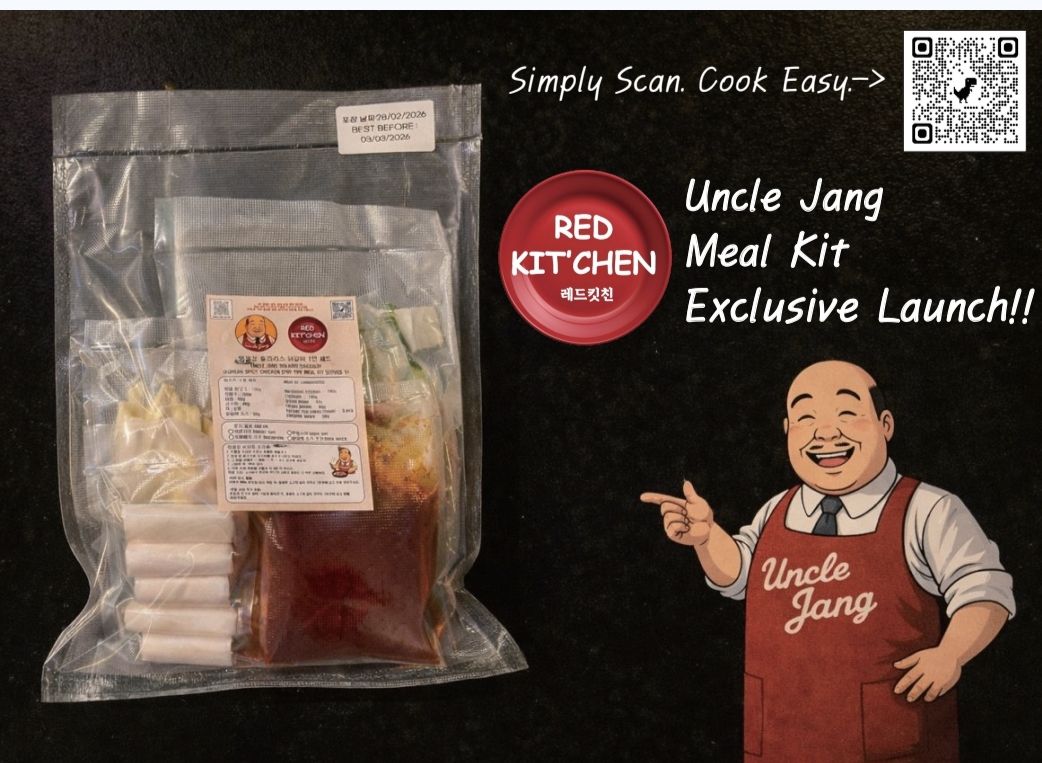 비건 닭갈비 1인분 (모듬버섯) Vegan Dakgalbi_0