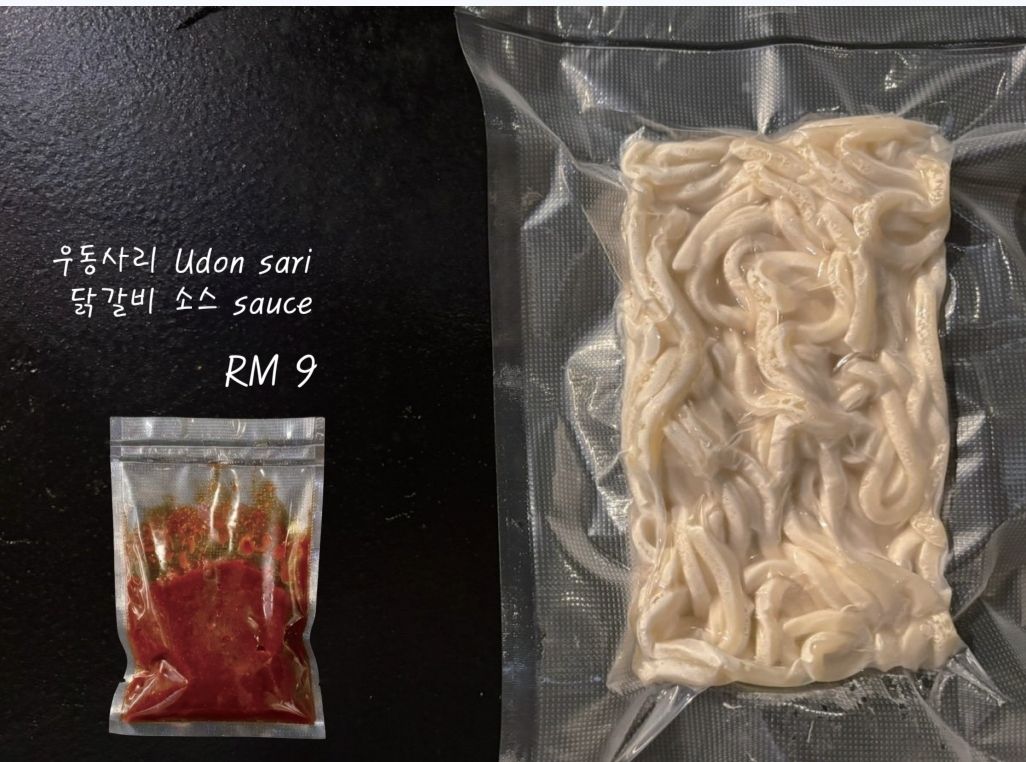 비건 닭갈비 1인분 (모듬버섯) Vegan Dakgalbi_4