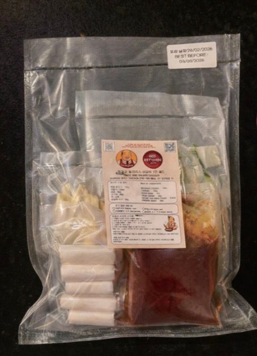 돼지목살 닭갈비 1인분 (닭대신 돼지고기사용) Pork Dakgalbi_3