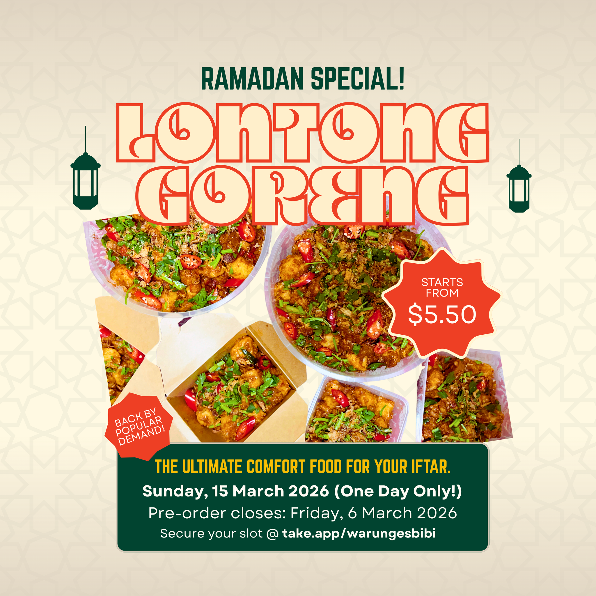 Lontong Goreng_0