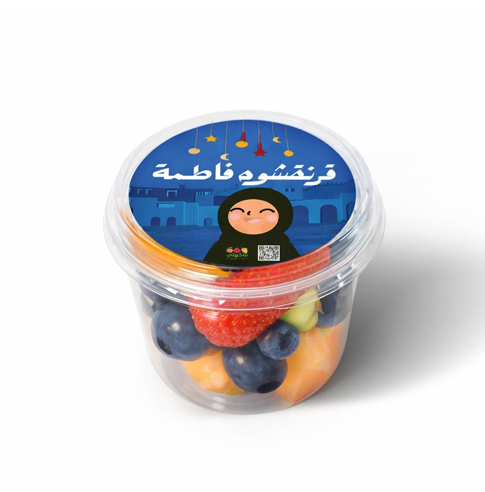 أكواب فواكه / Fruit Cups_0