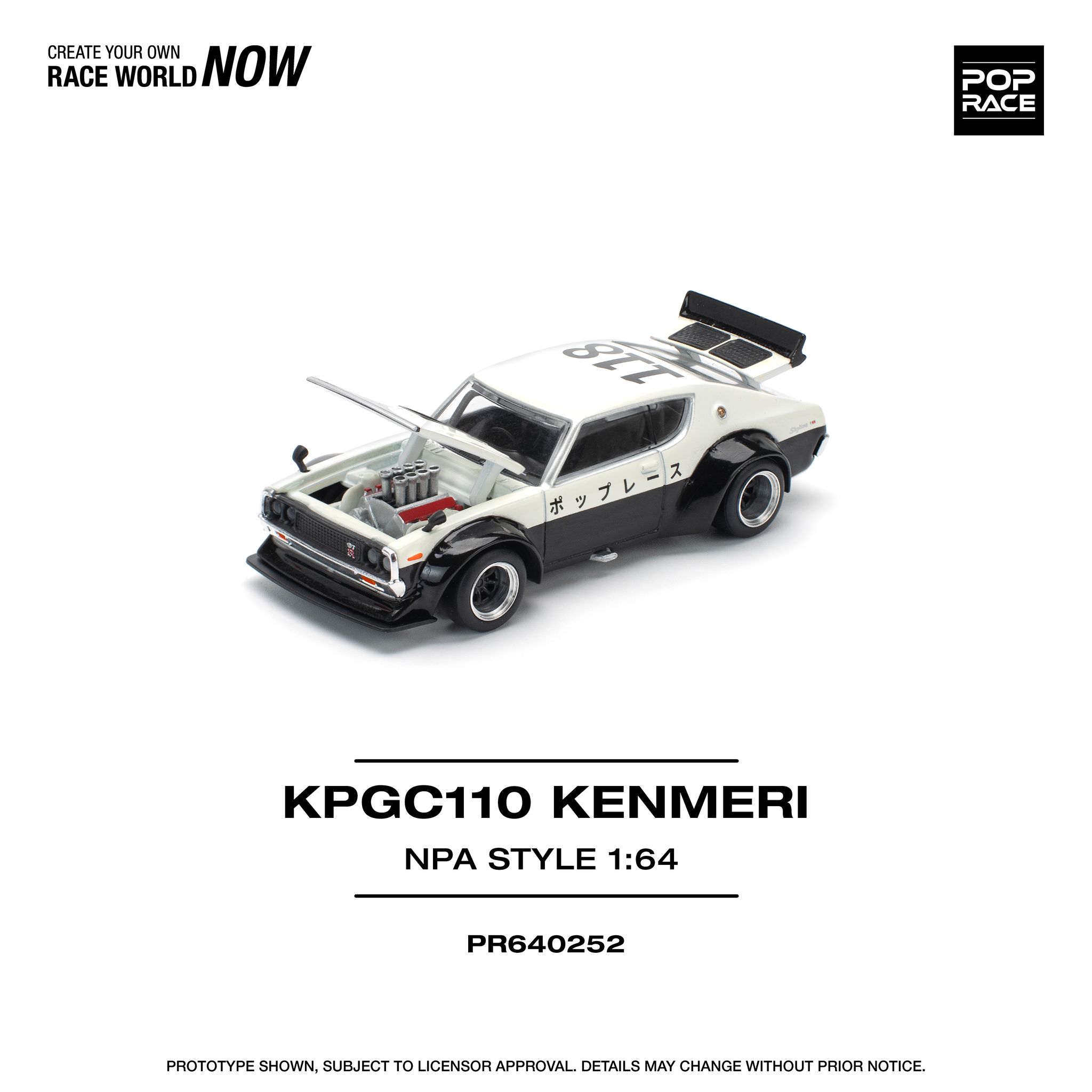 POP RACE MODEL 1/64 SKYLINE GT-R V8 DRIFT (KENMERI) - NPA STYLE_1