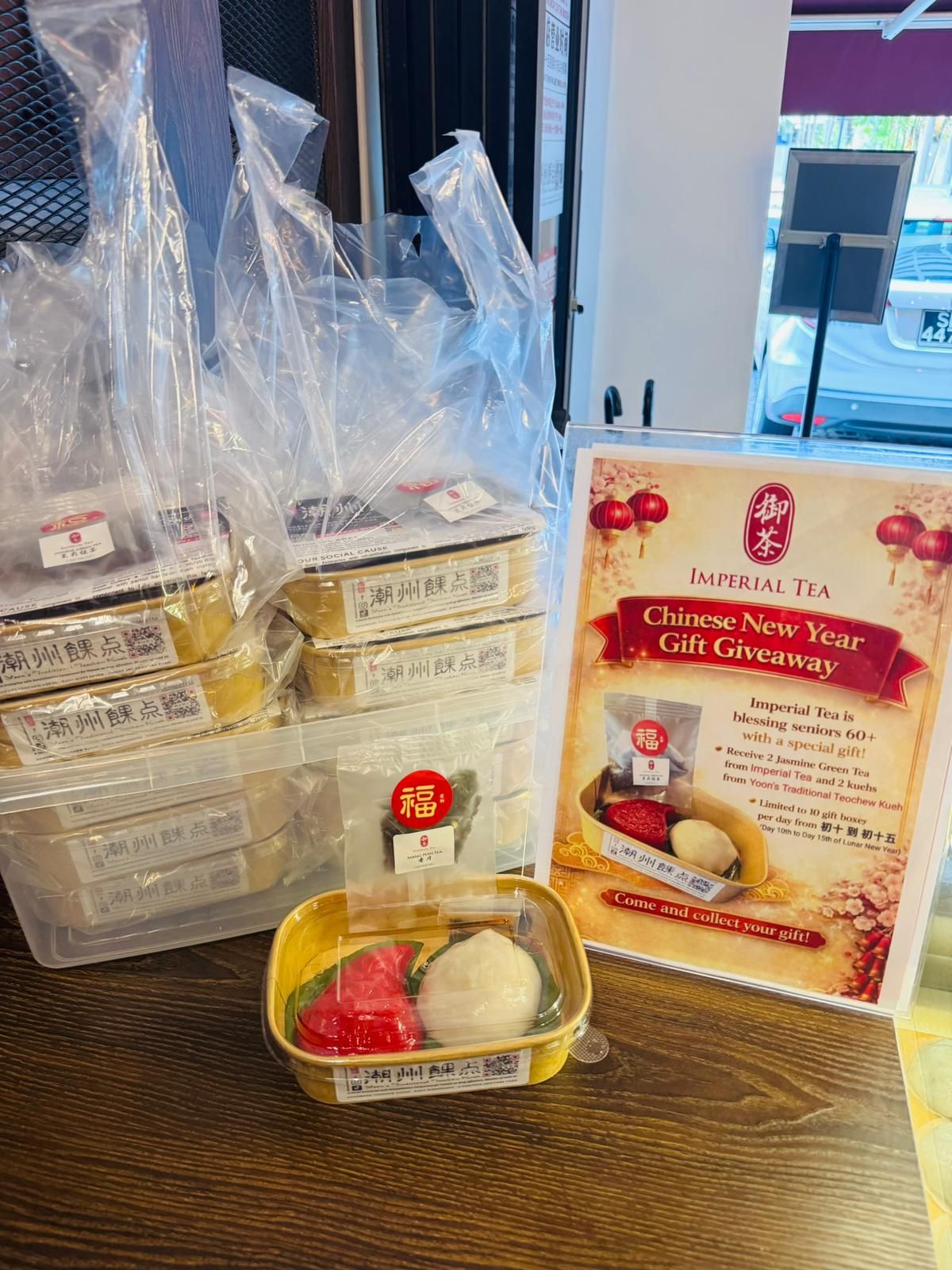 Customised Kueh Gift Set_14