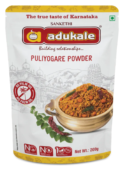 Adukale Puliyogare powder_0