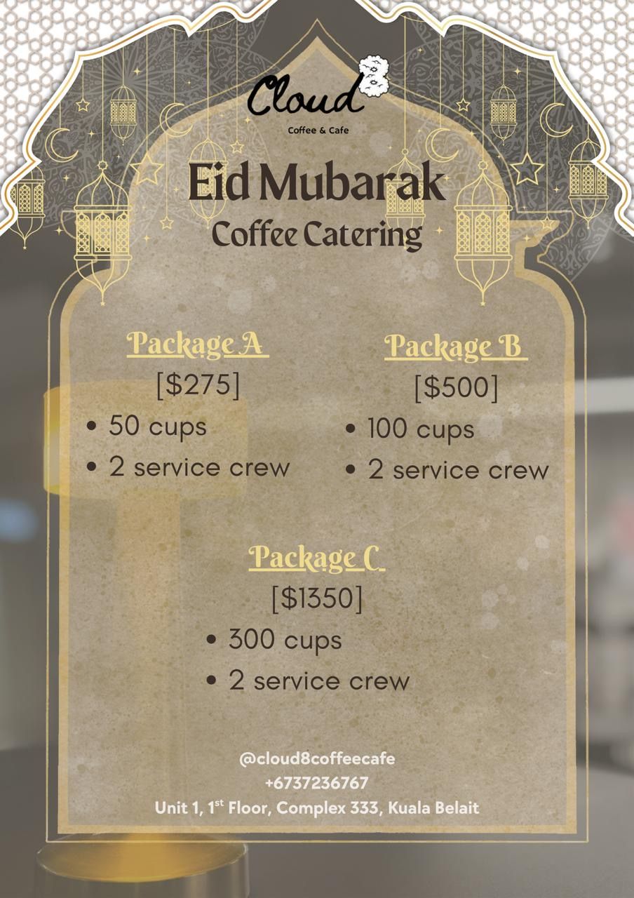 Coffee Catering : $500 Package B, Min. 100cups_0