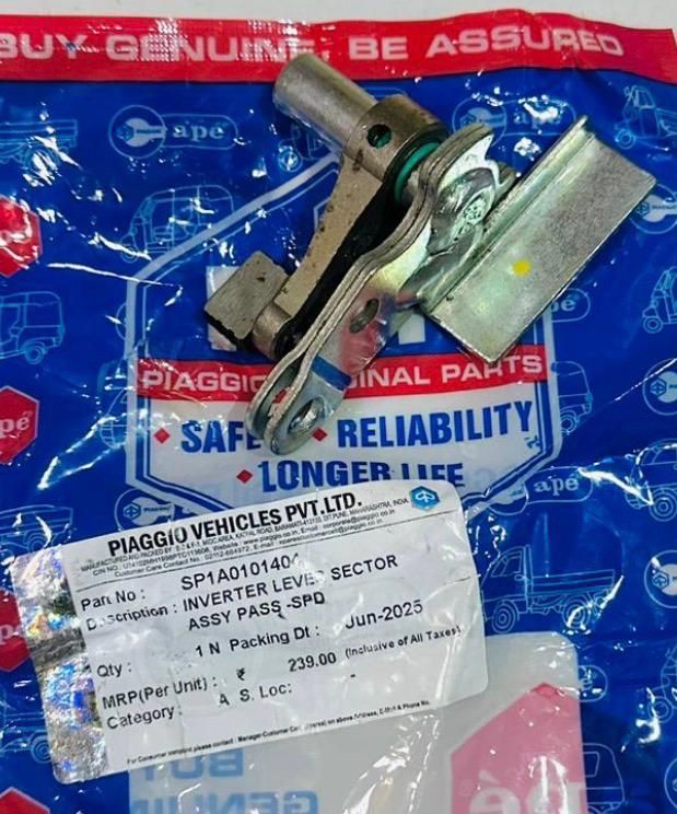 INVETER   LEVER SECTOR SPA0101404_1