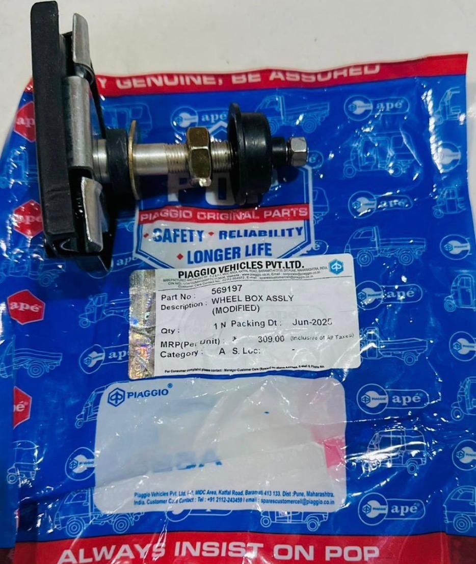 WHEEL BOX ASSLY (MODIFIED) 569197_0